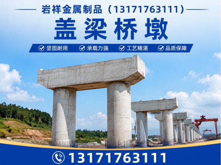 武强县安全通道展示图